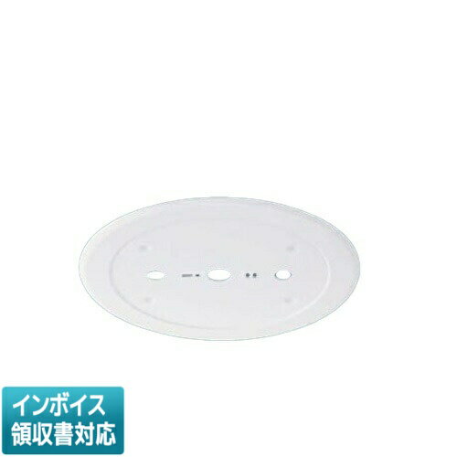 [法人限定] FK11200 パナソニック リニューアルプレート 防雨型シーリング ブラケット兼用型 用 φ380 [ FK11200 ]