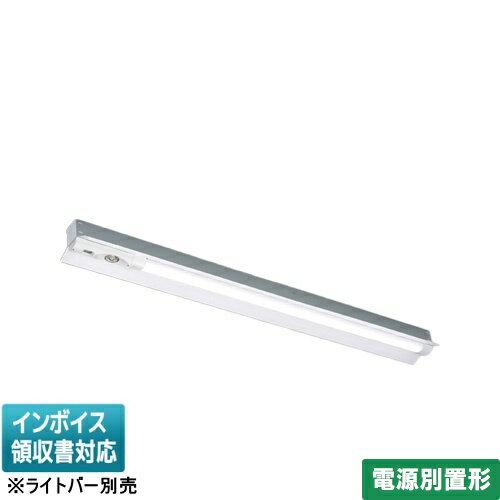 [法人限定] LEETE-41502RN-LS9 東芝 TENQOO非常灯 直付 器具本体のみ【ライトバー別売り】[ LEETE41502..