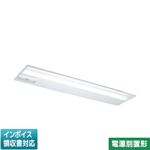Rakuten - [法人限定] LEKRE430324RN-LS9 東芝 TENQOO非常灯 埋込 [ LEKRE430324RNLS9 ]【電源別置形】＜注意＞電源内蔵形ではありません！