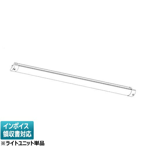 Rakuten - [法人限定] LESM-40325N-WP-LS9 東芝 TENQOO ライトバー単品 非常灯3200タイプN色 昼白色 ※器具別売 [ LESM40325NWPLS9 ]