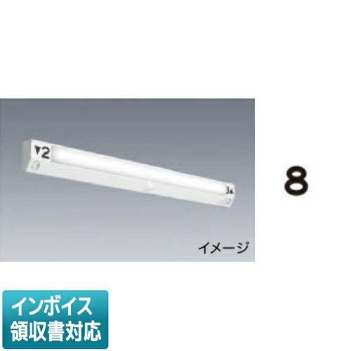 樂天商城 - ▲納期未定[法人限定] 階段灯文字 「8」 丸ゴシック1号 三菱 サイズ:横40mm 縦50mm 両面テープ付