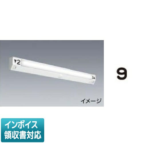 [法人限定] 階段灯文字 「9」 丸ゴシック1号 三菱 ※受注品 サイズ:横40mm 縦50mm 両面テープ付