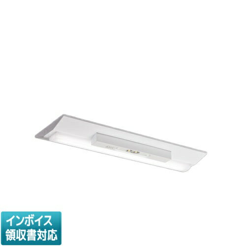 Rakuten - ▲納期未定[法人限定] MY-VH208431C/N AHTN 三菱 Myシリーズ 用途別 非常用照明器具 20形 800lm 昼白色 [ MYVH208431CNAHTN ]