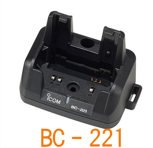 アイコム BC-221 急速充電器（IC-DPR30専用） 