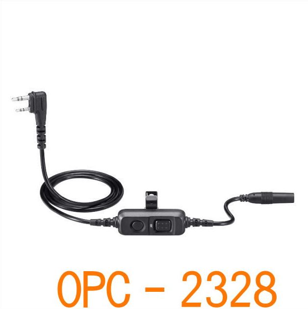 アイコム OPC-2328 通話スイッチ内蔵型接続ケーブル(電子ロック式) | 無線機 免許不要 ICOM おすすめ 売れ筋