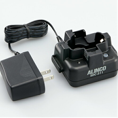 アルインコ EDC-311A シングル充電器セット チャージャー ALINCO | 無線機 おすすめ 売れ筋