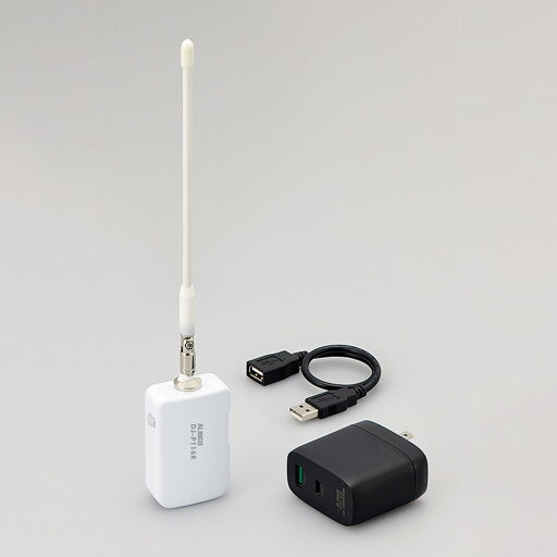 アルインコ 特定小電力コンパクトマルチレピーター 中継器 DJ-P116R 屋内用 ALINCO 特定小電力トランシーバー用 アルインコ 特定小電力コンパクトマルチレピーター 中継器 DJ-P116R 屋内用 ALINCO 特定小電力トランシーバー用