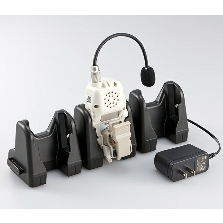 アルインコ EDC-299R DJ-PHM10用充電スタンド ALINCO | 無線機 免許不要 おすすめ 売れ筋