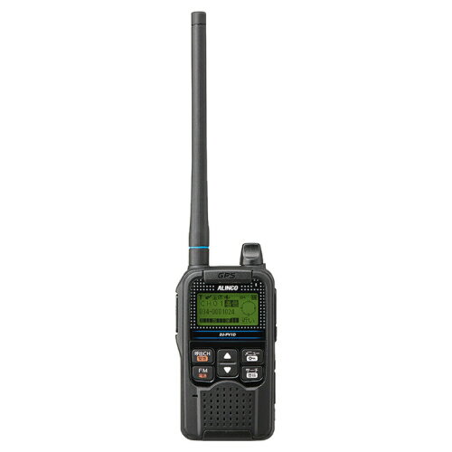 アルインコ DJ-PV1D 0.5W VHF デジタル小電力コミュニティ無線 トランシーバー ALINCO 無線機 インカム 免許不要 防塵防沫 防災 地震 水害 洪水 対策 安い おすすめ 売れ筋
