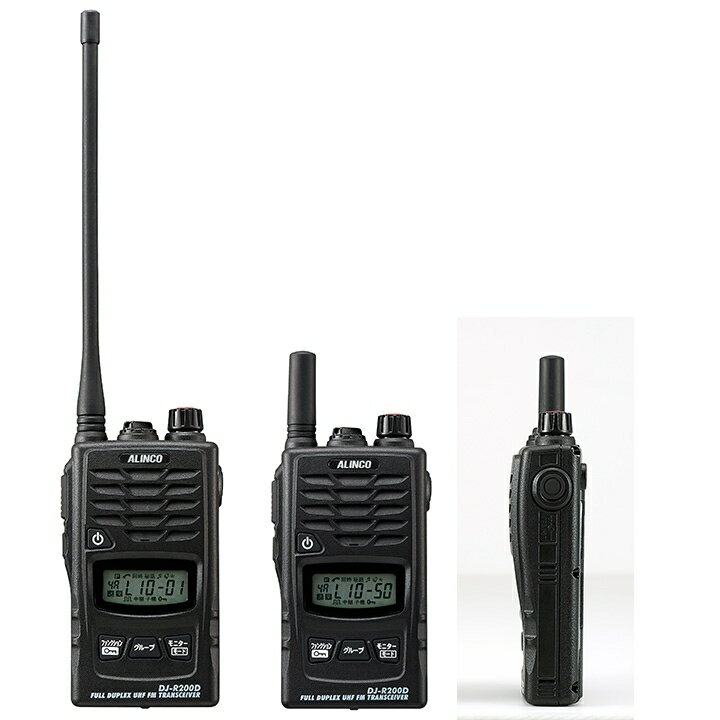 dj-r200d_3.jpg dj-r200d_3.jpg