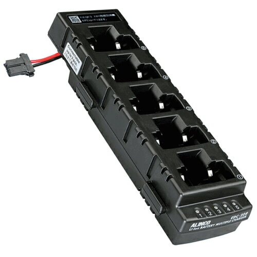 アルインコ EDC-208R 5連充電スタンド ALINCO | 無線機 免許不要 おすすめ 売れ筋