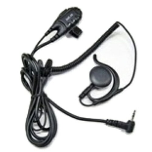 アルインコ EME-38 DJ-PX2/PX2Cのスペア用耳掛け付きイヤホンマイク ALINCO | 無線機 免許不要 おすすめ 売れ筋 アルインコ EME-38 DJ-PX2/PX2Cのスペア用耳掛け付きイヤホンマイク ALINCO | 無線機 免許不要 おすすめ 売れ筋