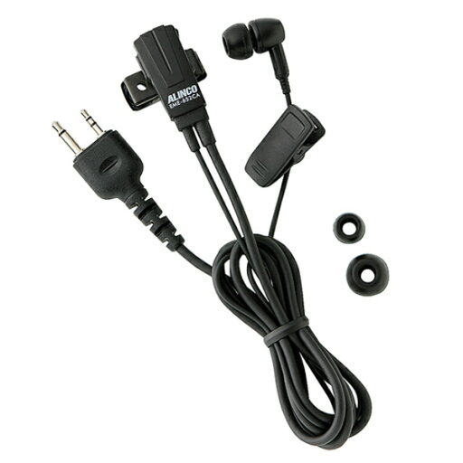 アルインコ EME-652CA カナル型イヤホンマイク ALINCO | 無線機 免許不要 おすすめ 売れ筋 アルインコ EME-652CA カナル型イヤホンマイク ALINCO | 無線機 免許不要 おすすめ 売れ筋
