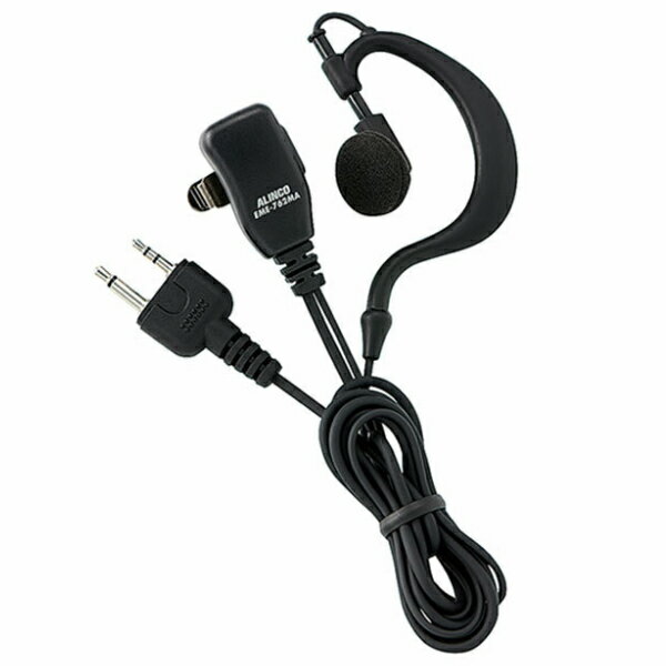 アルインコ EME-762MA 耳かけ式オープンエア型イヤホンマイク ALINCO | 無線機 免許不要 おすすめ 売れ筋
