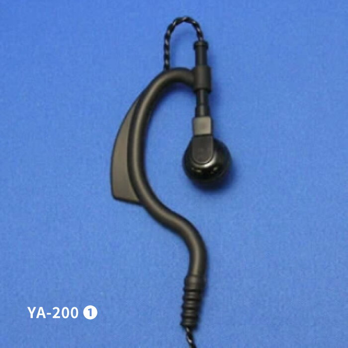 【ご予約】【送料無料（沖縄県への発送不可）】SR40L＆DP-11Sスタンダード（ヤエス）ロングアンテナタイプインカム　トランシーバー＆イヤホンマイク