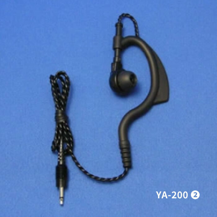 【ご予約】【送料無料（沖縄県への発送不可）】SR40L＆DP-11Sスタンダード（ヤエス）ロングアンテナタイプインカム　トランシーバー＆イヤホンマイク