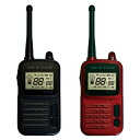 F.R.C. NX-20X 特定小電力トランシーバー 2台セット イヤホンマイク付 NEXTEC FRC エフ・アール・シー エフアールシー | 無線機 インカ...