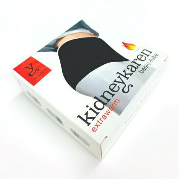 【全国送料無料】キドニーカレン kidneykaren extrawarm-basic-tube /M (Black) l ボディチューブ インナー 黒 防寒 ウェストウォーマー チューブトップ 下着 スポーツ ランニング ウォーキング スキー スノボ おすすめ 売れ筋