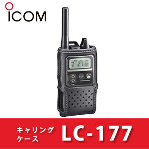 ■ALINCO 特定小電力トランシーバー ラペルトークライト ブルー DJPX10A(3576233)