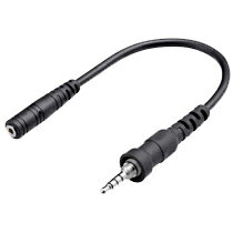 アイコム OPC-2133 1PINストレート変換ケーブル iCOM | 無線機 免許不要 ICOM おすすめ 売れ筋 アイコム OPC-2133 1PINストレート変換ケーブル iCOM | 無線機 免許不要 ICOM おすすめ 売れ筋