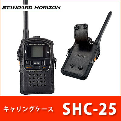 ダイヤモンドMX-3000 HF〜144/ 430/1200MHz