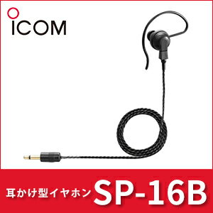 CBH586 ベルトクリップwave CSR