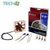 ノクチュア Noctua NF-B9-1600 VCN採用 冷却ファン空冷 / 冷却ファン / パソコンファン / PCファン / PCケースファン / 静か / 自作PC / パソコン周辺機器 / サーバーカスタマイズ / ゲーミングPC / PC組立 / MOD / PCファン茶色 2
