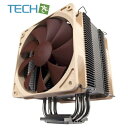 ノクチュア Noctua NH-U12P SE2 - SE2 120mm S