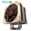 Υ奢 Noctua NH-U12P SE2 - SE2 120mm SSO CPU顼CPU顼 / Υ奢 / ǥ奢ե / ե /  / PCե / 120mmե / ֥饦 / intel / AMD / ҡȥ / ȥꥢ / 衼å / Ť / ư