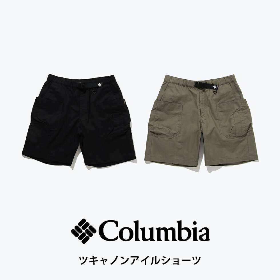 コロンビア columbia ツ