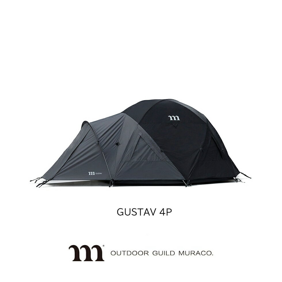 muraco ムラコ GUSTAV 4P グスタフ 4P キャンプ テント 4人用 ベースキャンプ ジオデシック T013