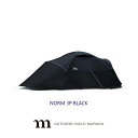 ムラコ ノーム 3P ブラック muraco NORM 3P BLACK GRAY ブラック グレイ キャンプ テント 3人用