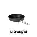 TRANGIA トランギア ノンスティックフライパン XL