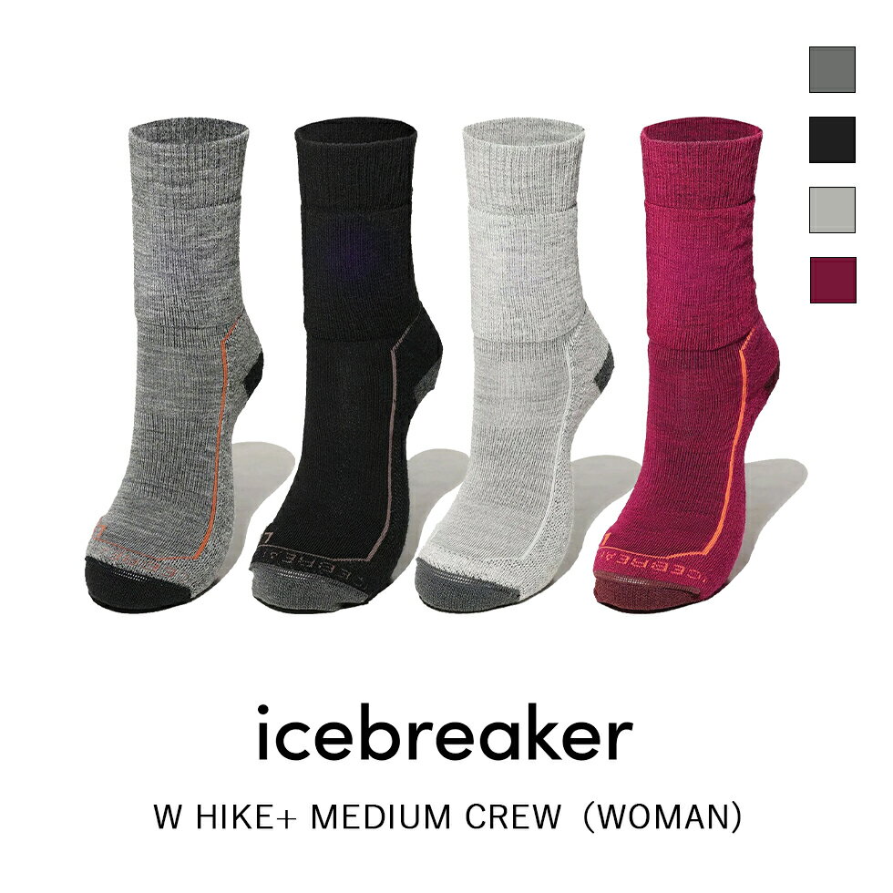 ICEBREAKER アイスブレーカー W HIKE+ MEDIUM CREW ハイク ミディアム クルー レディース メリノウール 中厚手ソックス パイル地 通気性 長期間着用 夏 登山 冬 ハイキング 保温力