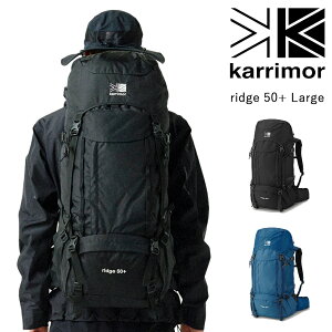 karrimor カリマー ridge 50+ Large