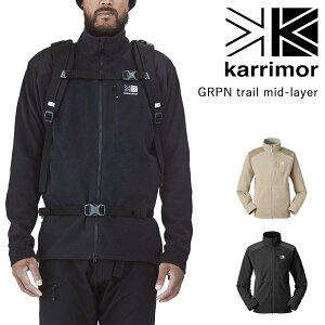 karrimor カリマー GRPN trail mid-layer マウンテニアリング トレッキング ハイキング ロングトレイル バックパッキング ピークハント ファストハイク ウィンタースポーツ フリース