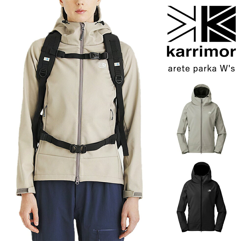 karrimor カリマー arete parka W's アパレル マウンテニアリング トレッキング ハイキング アウター・ベスト