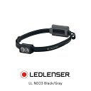 LED LENSER bhU[ LL NEO3 Black/Gray