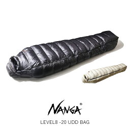 NANGA ナンガ レベル8 -20 UDD バッグ LEVEL8 -20 UDD BAG シュラフ 寝袋 マミー型 アウトドア キャンプ