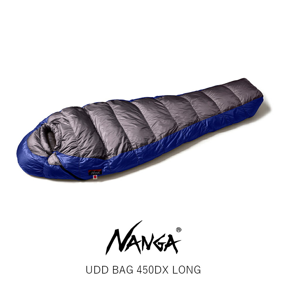 NANGA ナンガ UDD BAG 450DX LONG UDD バッグ 450 DX ロング シュラフ 寝袋 マミー型 アウトドア キャンプ