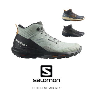 SALOMON サロモン OUTPULSE MID GTX アウトパルス ミッド ゴアテックス