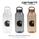 【GW期間限定!6日までポイント3倍】Carhartt WIP カーハートダブリューアイピー KINTO C LOGO WATER BOTTLE キントロゴウォ...