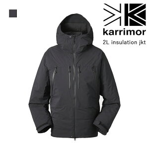 karrimor カリマー 2L insulation jkt インサレーション マウンテニアリング トレッキング ハイキング アウター ベスト 中綿 化繊 アウトドア 登山