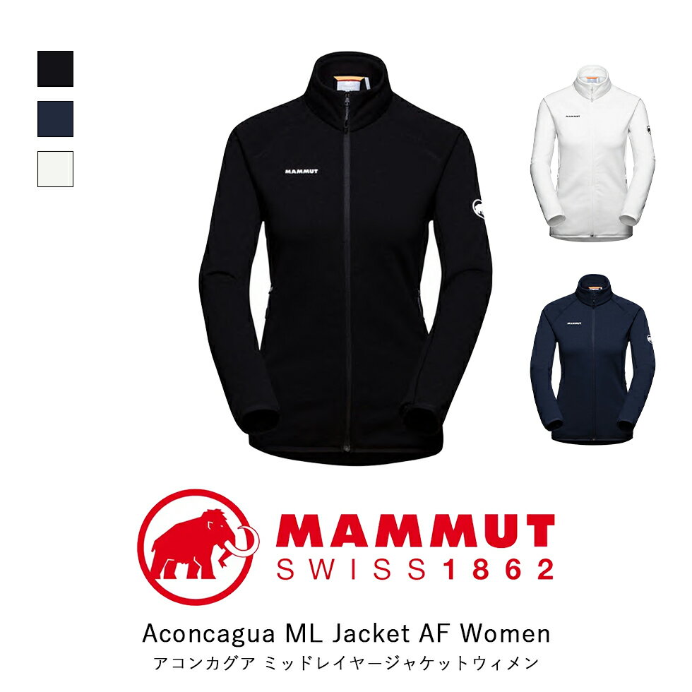 MAMMUT マムート Aconcagua ML Jacket AF Women アコンカグア ミッドレイヤー ジャケット アジアンフィット ウィメンズ レディース アパレル フリース アウトドア ウェア 登山 1014-04450 1