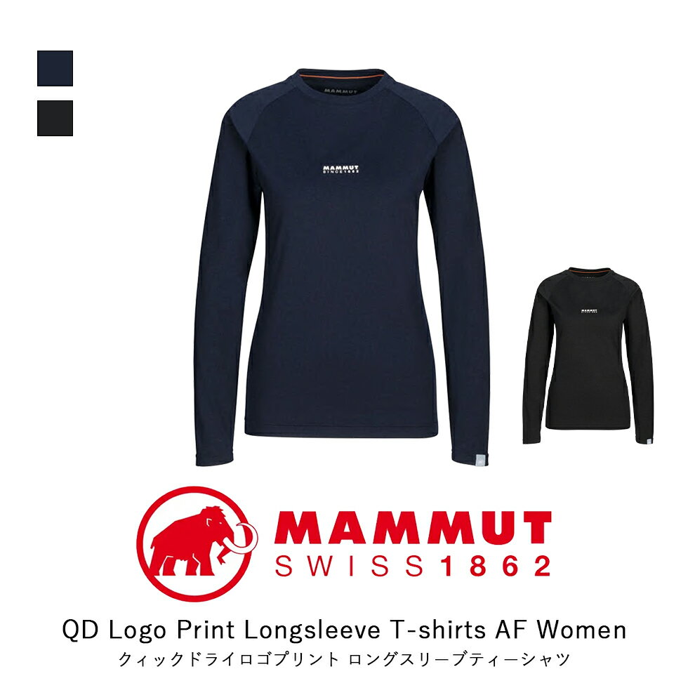 MAMMUT マムート QD Logo Print Longsleeve T-shirts AF Women クィックドライロゴプリント ロングスリーブティーシャツ レディース アウトドア 登山 1016-01040