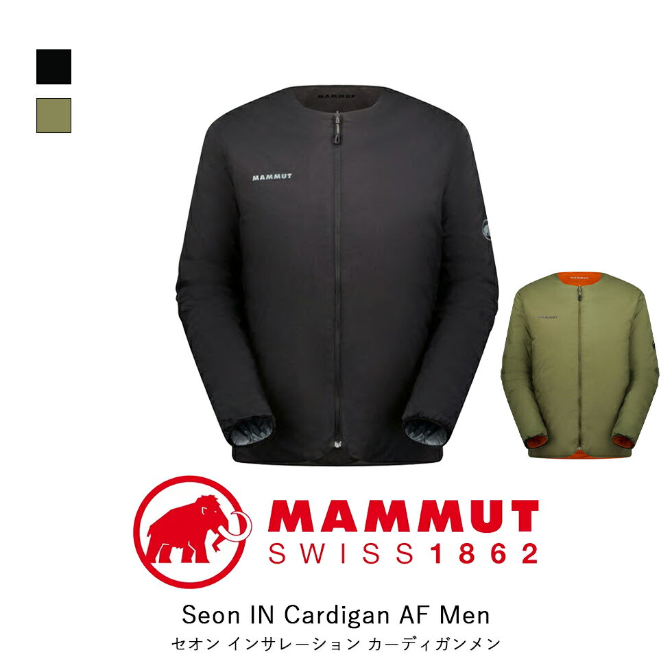 マムート ダウン メンズ MAMMUT マムート Seon IN Cardigan AF Men セオン インサレーション カーディガン アジアンフィット メンズ アパレル リバーシブル ダウン 中綿 アウトドア ウェア 登山 1013-00653