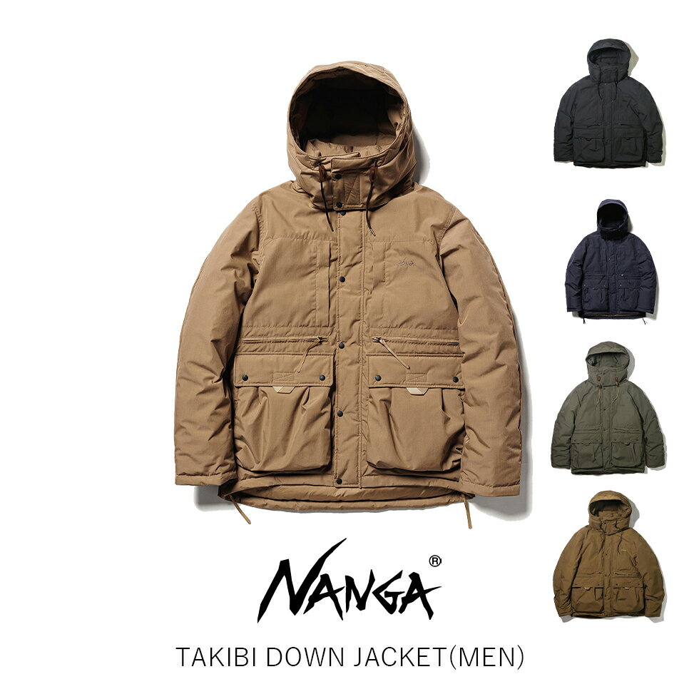 NANGA ナンガ TAKIBI DOWN JACKET タキビ ダウン ジャケット メンズ 難燃素材 ダウンジャケット アウトドア キャンプ アパレル