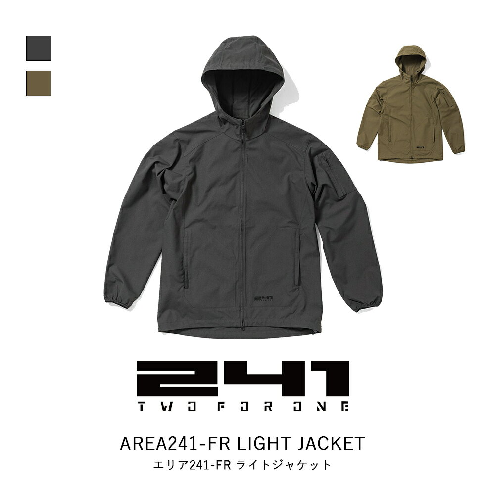 241 ツーフォーワン エリア241 FR ライトジャケット AREA241-FR LIGHT JACKET トップス ジャケット ベスト