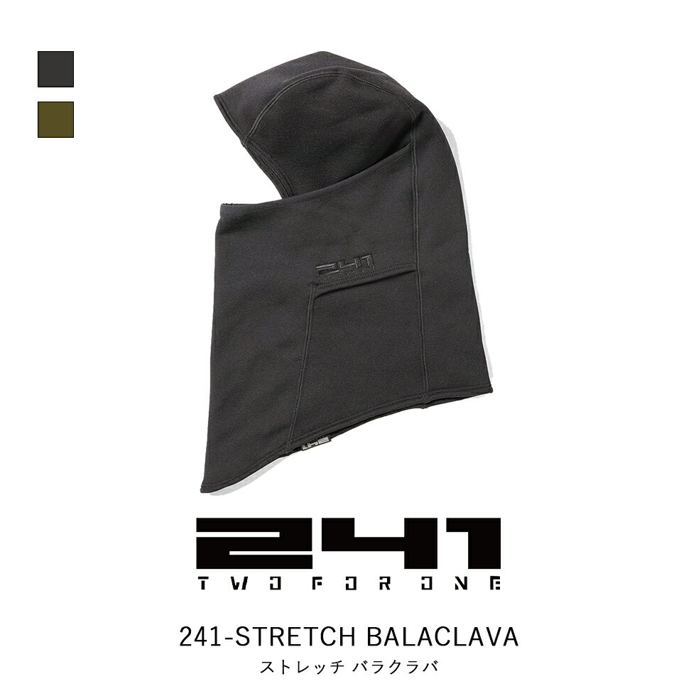 241 ツーフォーワン ストレッチ バラクラバ 241-STRETCH BALACLAVA アクセサリー キャップ