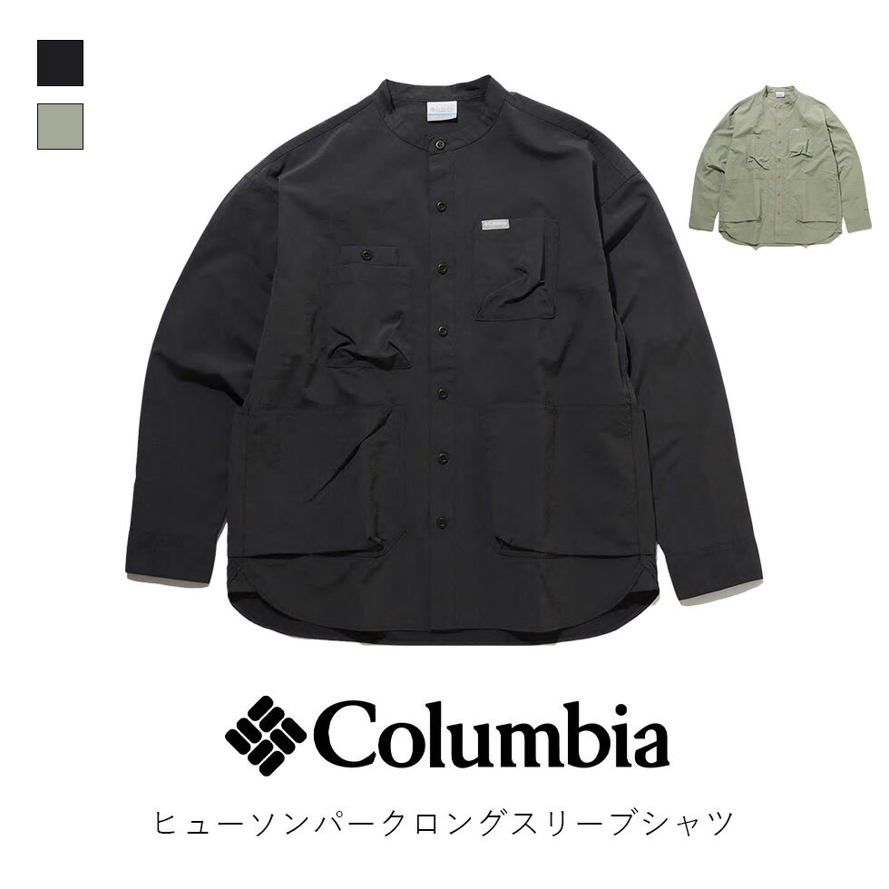 columbia コロンビア Hewson Park Long Sleeve Shirt ヒューソン パーク ロングスリーブ シャツ メンズ ウェア シャツ ポロシャツ キャンプ アパレル PM0448 【沖縄発送不可】